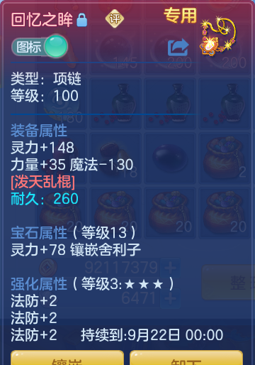 ab1cac183d1e8b5d5f9dfb3783daf4ab.png