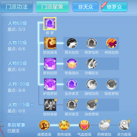 ab2a6932fcdb4a7a0a3094c5743d4ee6.png