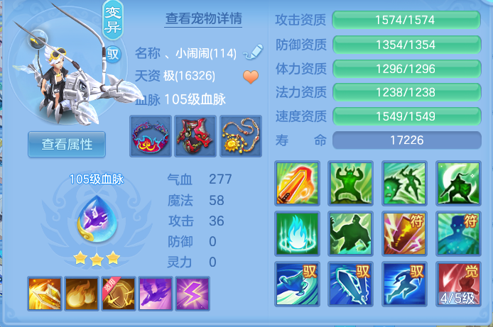 a913d48de3b3bf5978c11d7d36ef6a25.png