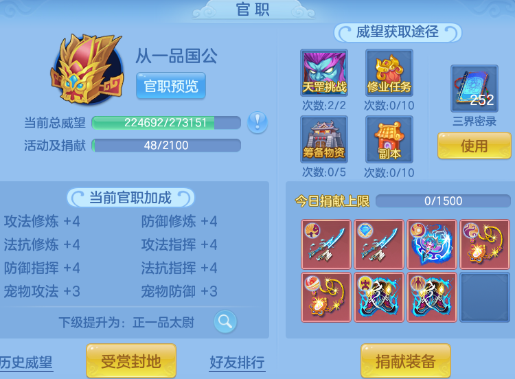 b93ec68db249c892b9eda74ca6717036.png