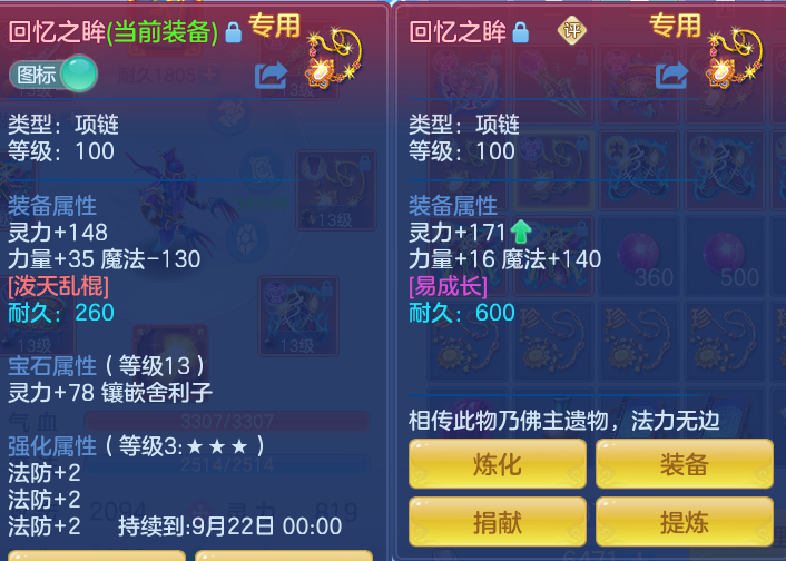 b2672b82275a9d53d9351f321560b88f.png