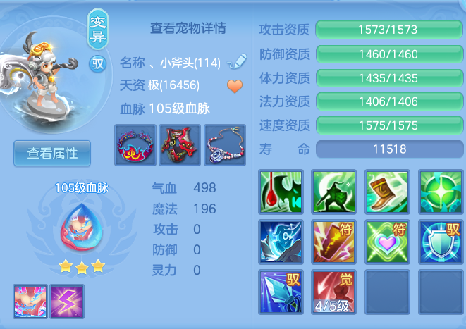 c94dd1ea0fb17e48711bed52e92c6220.png