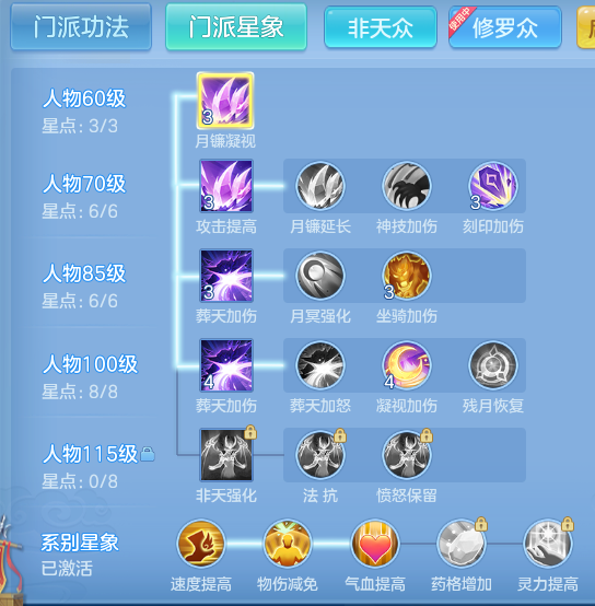 c1d0e918ea171bdfc87cd10fb49c5a4a.png