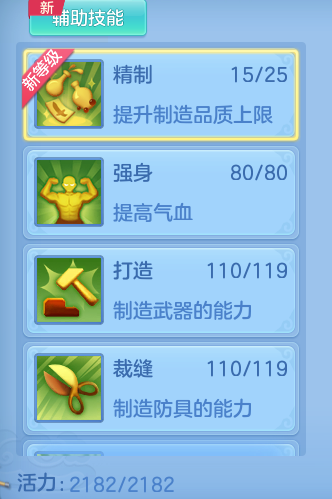 bf3a5b8cdb502faf913cddad055cdddc.png