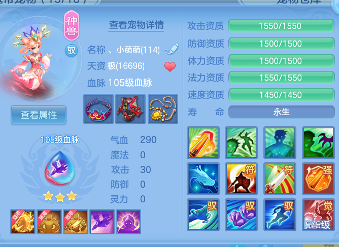 cec545e9863e38a790b4826066c21da2.png