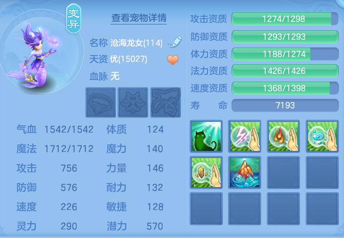 d0c013fba7de21cca91c4c1787806c84.png
