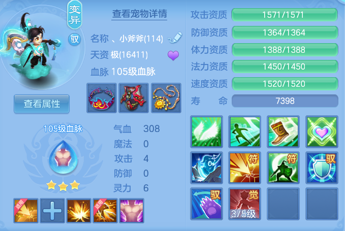 de01d1b5557ac95c0dfb2d6e7f8e8af8.png