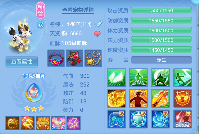 ece411002c60fe2be35b5a0b2a5e82d3.png