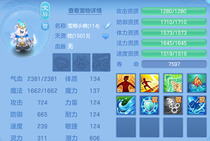 f44312bc69bd6fc1fa4621b59fec5755.png