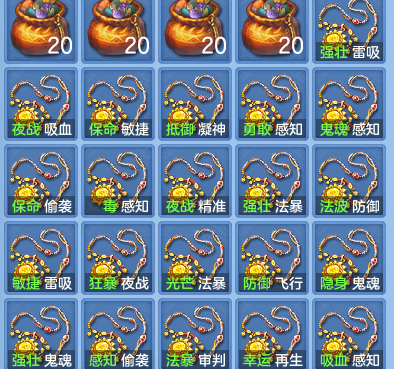 efc1ced1bc5514be690b6a812d8d8821.png