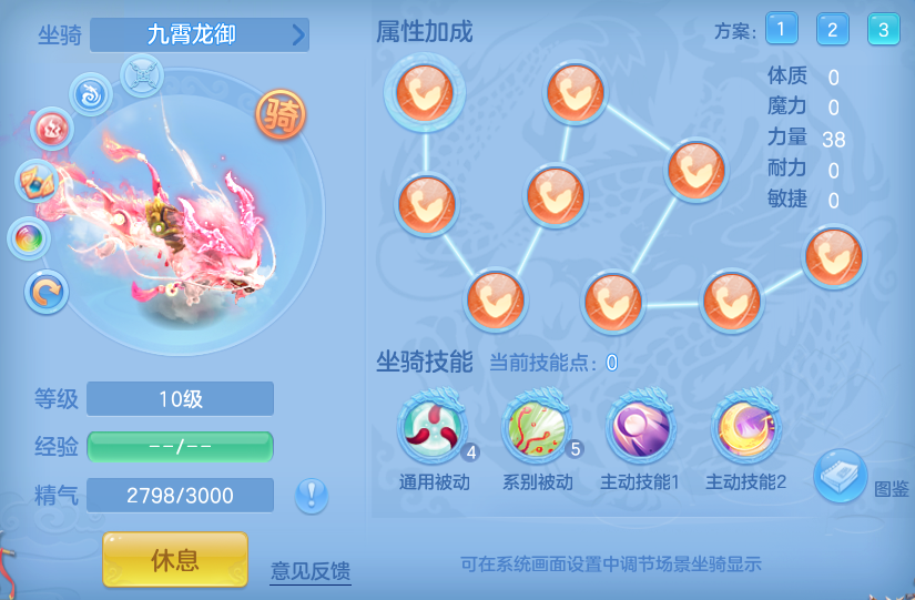 ebea56e6d251007927f12e41118c97c5.png