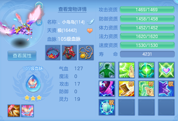f271534fc0289d871ea9f7ec7fb70e02.png