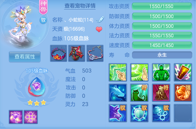 fbfa9c06762456321bb7185007972570.png