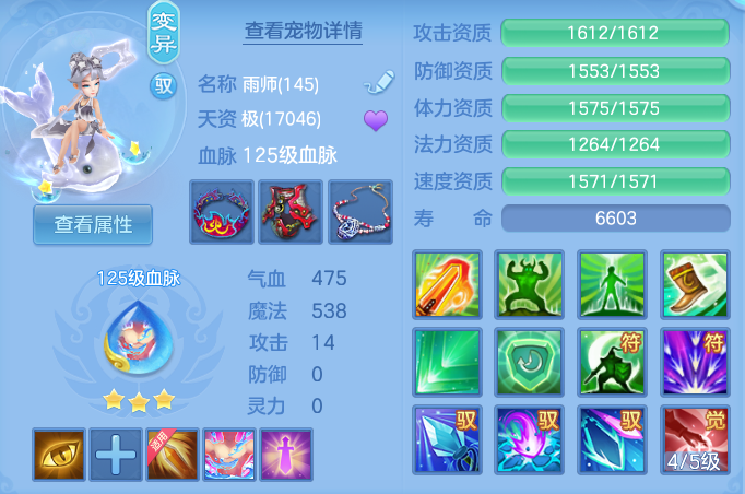 0b50101c7056077fdcfc2337c84d1dd1.png
