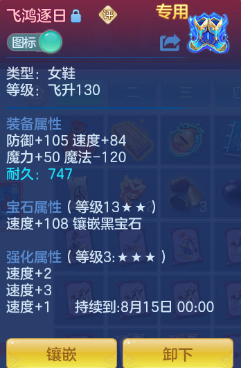 4ad7117e5e39bb9645c264078e2c7db6.png