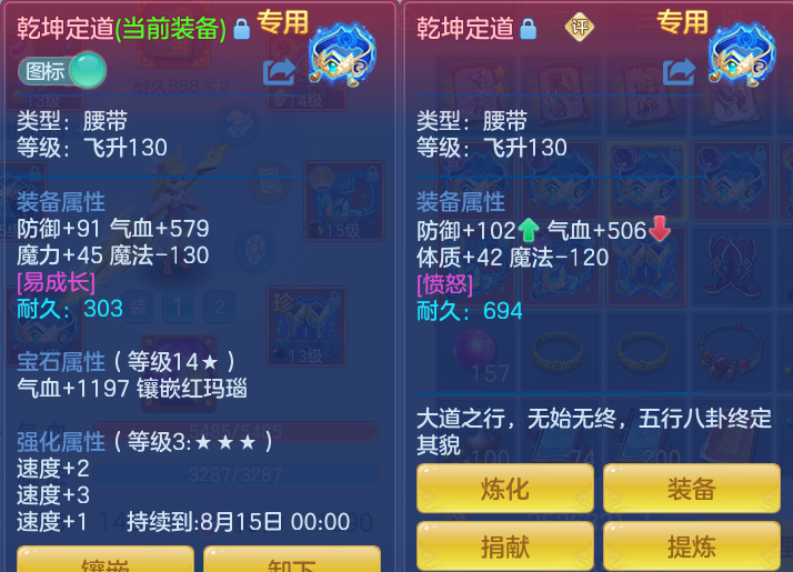 1edf477b99f50880b5b7d4ebf2388343.png