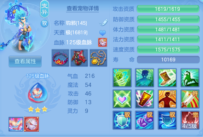 1fa0ba62b74312dae3b30c9845514ac6.png