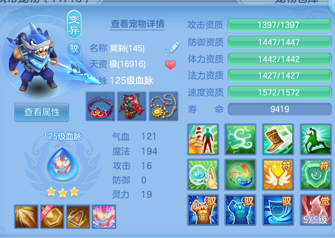 4e97d4b8d5973fdac15a6e7f56fef2dc.png