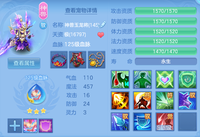 6b3be47acd7c1a4144b576ced4c963fe.png