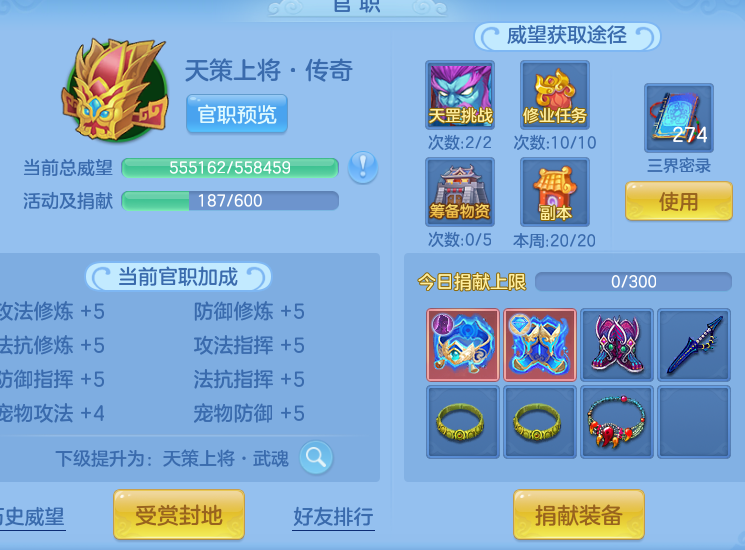 4fb9c6997666e1d8815b4537b439e503.png