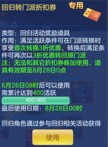 8edb42e61b661cf6f05bd14f79e6969e.png