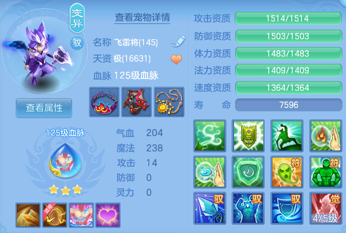 8c7957958a89f1ba9f5d03d867c74b56.png