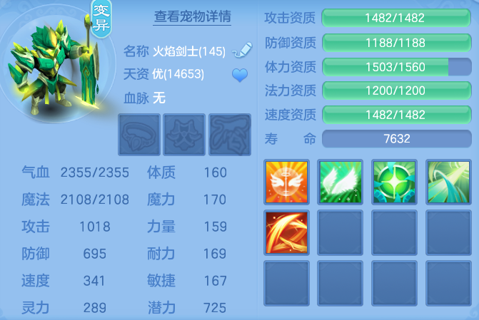8a084fba91e48d25f334717f2dd51fed.png