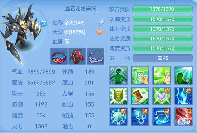 29cce88dcb2492c6d5a304b948d89ff3.png