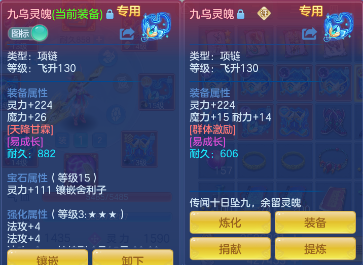 20156acd93b55b29fcd7358c34035783.png