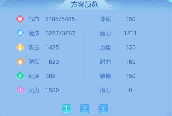 91d7ae480d0fedad620c0c9ef2f37594.png