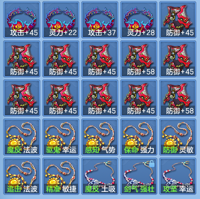 76a44cffa76dd8164914a1dfbbc8304f.png