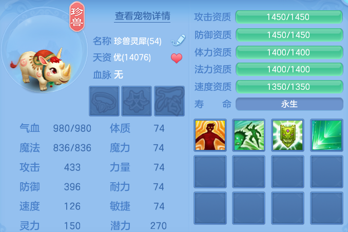 098ac74334bb4deadbaf850dde938a6d.png