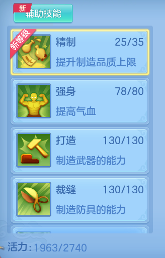 686d9f24e848c29af6e032ca48543de9.png
