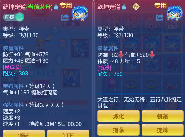 925d76b163df6768d4d165a51ac6ab10.png