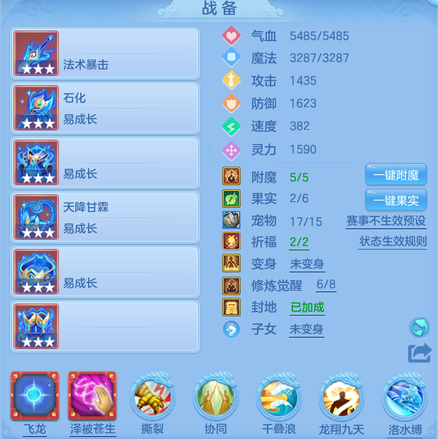 1960bceee31e14a75da657e20c971003.png