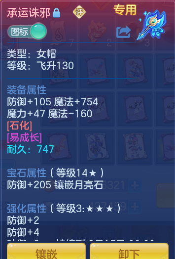 2762aba1a6b8f84e6b3edb6a13998067.png