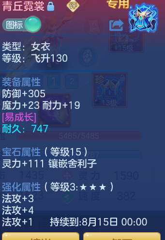 96347fceca0d2753d64f160008cede4e.png