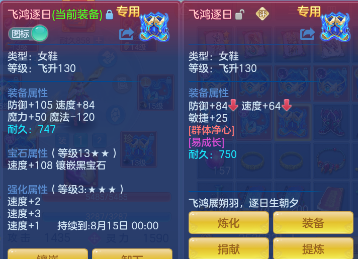 8556d8a7b13003ebc83f2970a746563b.png