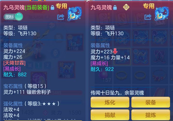 a262ece1ee89f8b238e9afad42753508.png