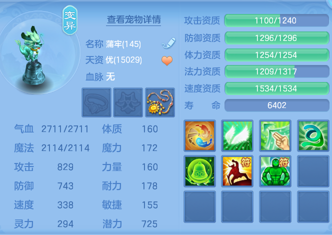 b4baf988c89019093a60c071a85e0371.png