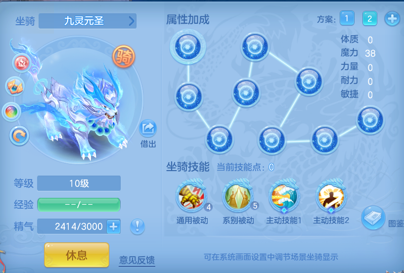 b271900272e984ec76fa73903593f09f.png
