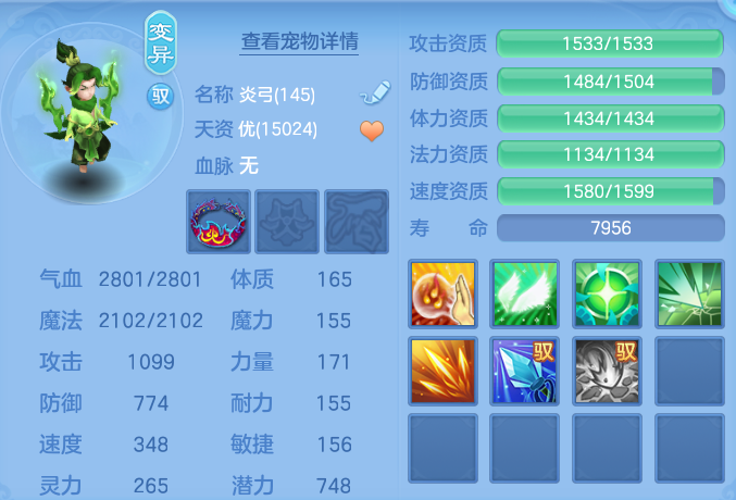b66f82a5db355e63d9a99c1c30565a6e.png