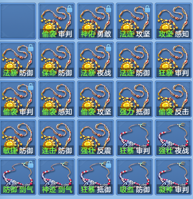 c711e100ca1e9678dfea267065e6d4de.png