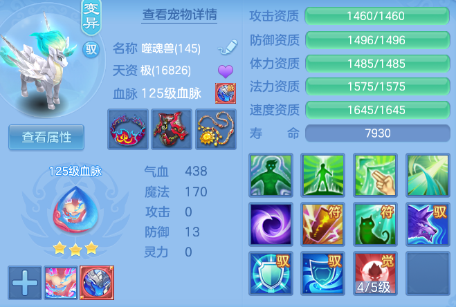 bb8ca3b149b21f4e1a40ddb9a7d6d77e.png
