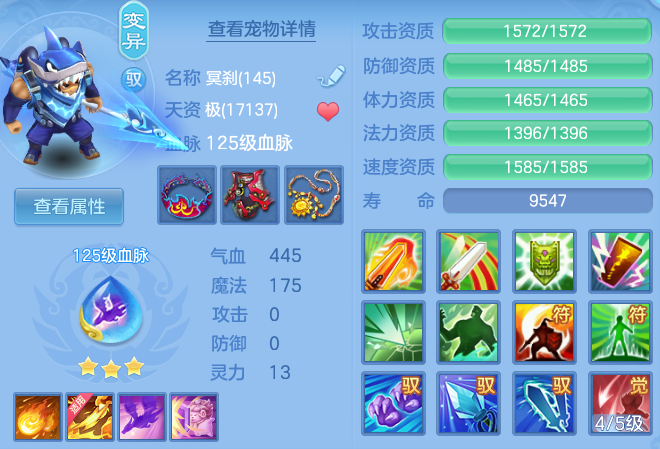 e024f3e62b07574f5b752d8cd892b1e0.png
