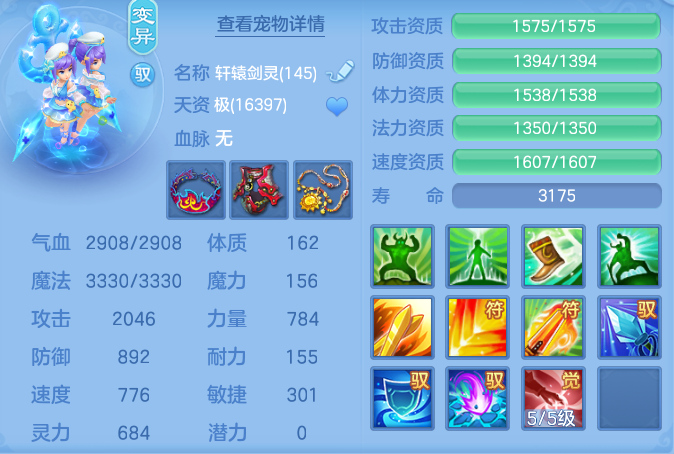 e57222e55b70cc0dd1d448fde96a78cc.png