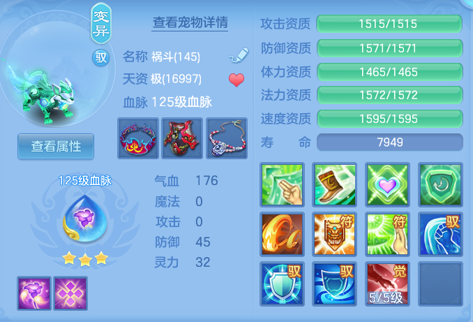 e4e163953cf3d1f0a54beb1dac224722.png