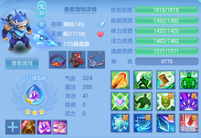 e29804b71f1e1a62912ea3b38368f1fa.png