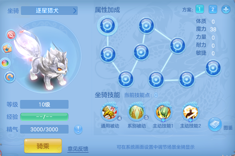 f42c62f0f91230ee7ddcbb0d495c3606.png