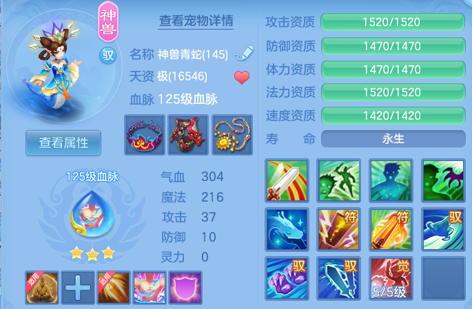 eea08c17d104f8f0fc82e2104bc50e44.png